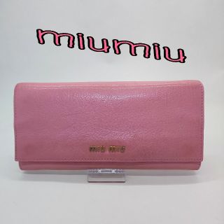 ミュウミュウ(miumiu)のmiumiu ミュウミュウ 長財布(財布)