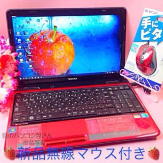 トウシバ(東芝)の紅い彗星色❤️爆速i5❤️DVD作/オフィス/無線❤️Win10❤️可愛いレッド(ノートPC)