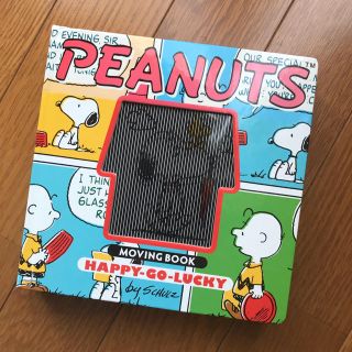 スヌーピー(SNOOPY)のスヌーピー 「PEANUTS MOVING BOOK」(絵本/児童書)