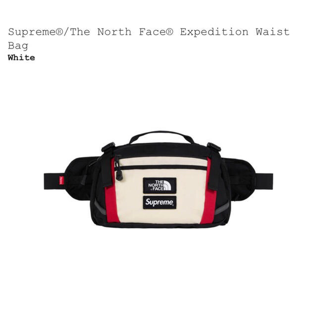 supreme®/The North Face® Waist Bag white