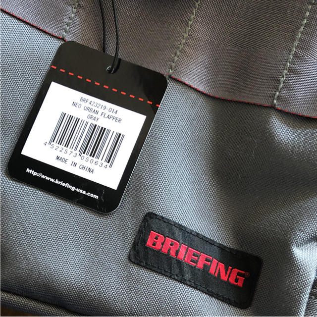 BRIEFING(ブリーフィング)の【Daniel様専用】ブリーフィング ネオアーバンフラッパー グレー 美品 メンズのバッグ(バッグパック/リュック)の商品写真