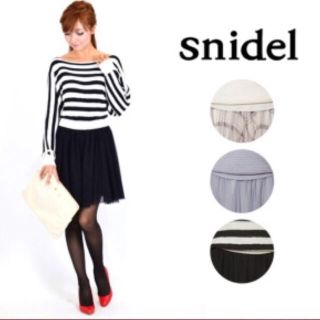 スナイデル(SNIDEL)のsnidel❤︎チュールスカート コンビワンピ(ひざ丈ワンピース)