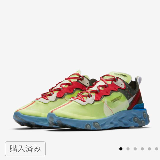 NIKE リアクト エレメント 87 27cm アンダーカバー ボルト