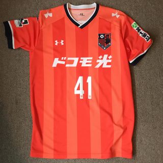 Under Armour 家長昭博 大宮アルディージャ 16 レプリカユニフォーム 半袖の通販 By とーーーーう S Shop アンダーアーマーならラクマ Under Armour 家長昭博 大宮アルディージャ 16 レプリカユニフォーム 半袖の通販 By とーーーーう S Shop アンダーアーマーならラクマ