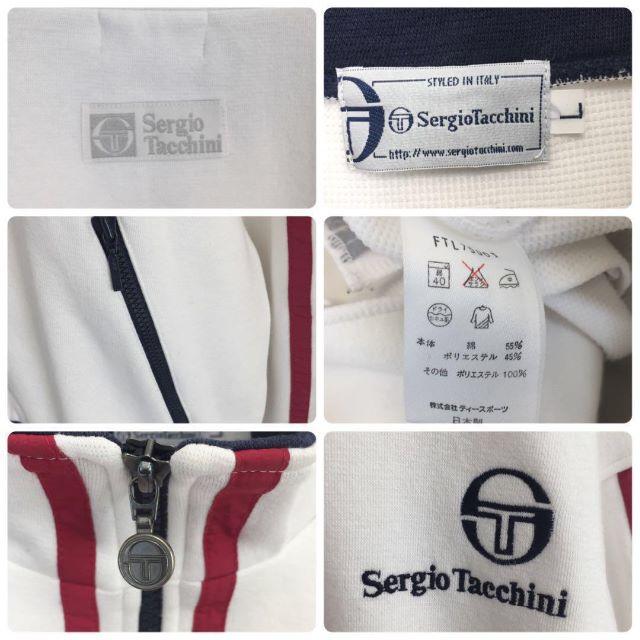 Sergio Tacchini(セルジオタッキーニ)の【美品】【90s 】セルジオタッキーニ　zip スウェット メンズのトップス(ジャージ)の商品写真