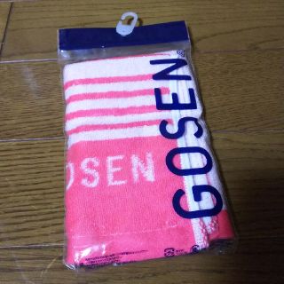 ゴーセン(GOSEN)のゴーセンのハンドタオル(ハンカチ)