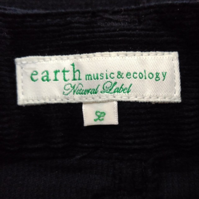 earth music & ecology(アースミュージックアンドエコロジー)のチーズバーガー様専用【美品】コーデュロイ濃紺タイトスカート レディースのスカート(ひざ丈スカート)の商品写真