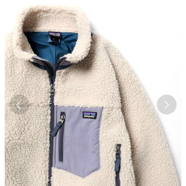 patagonia(パタゴニア)の新品 パタゴニア レトロx バイオレット XL レディースのジャケット/アウター(ブルゾン)の商品写真