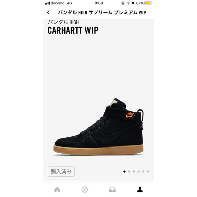 carhartt(カーハート)のNike carhartt バンダル High 26.5cm メンズの靴/シューズ(スニーカー)の商品写真