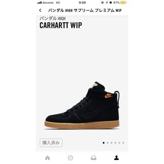 カーハート(carhartt)のNike carhartt バンダル High 26.5cm(スニーカー)