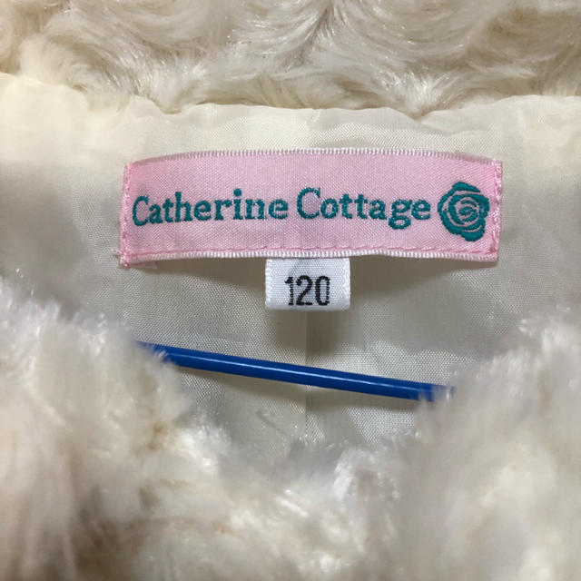 Catherine Cottage(キャサリンコテージ)のキャサリンコテージ ファーコート 120㎝☆試着のみ キッズ/ベビー/マタニティのキッズ服女の子用(90cm~)(コート)の商品写真