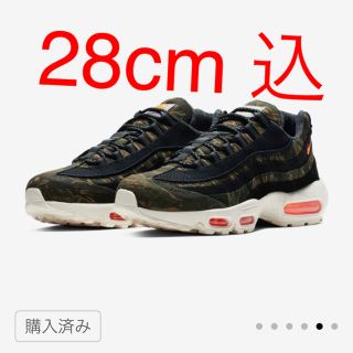 ナイキ(NIKE)のnike carhartt air max 95 カーハート ナイキ 28cm(スニーカー)