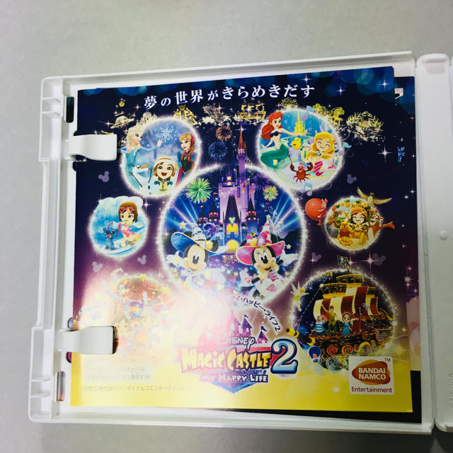 Disney(ディズニー)のNintendo 3DS マジックキャッスル マイ・ハッピー・ライフ2 エンタメ/ホビーのゲームソフト/ゲーム機本体(携帯用ゲームソフト)の商品写真