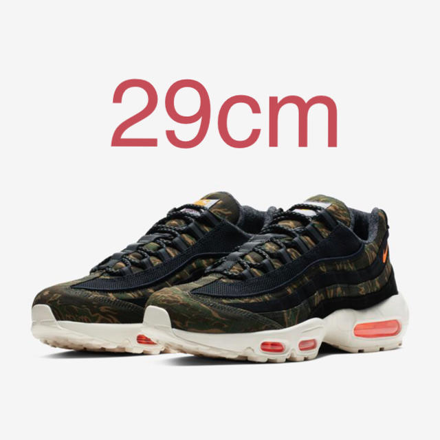 メンズNike CARHARTT WIP air max 95 29cm 新品