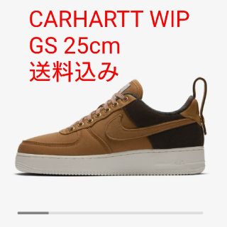 ナイキ(NIKE)の国内正規品 AIR FORCE 1 カーハート GS 25cm(スニーカー)