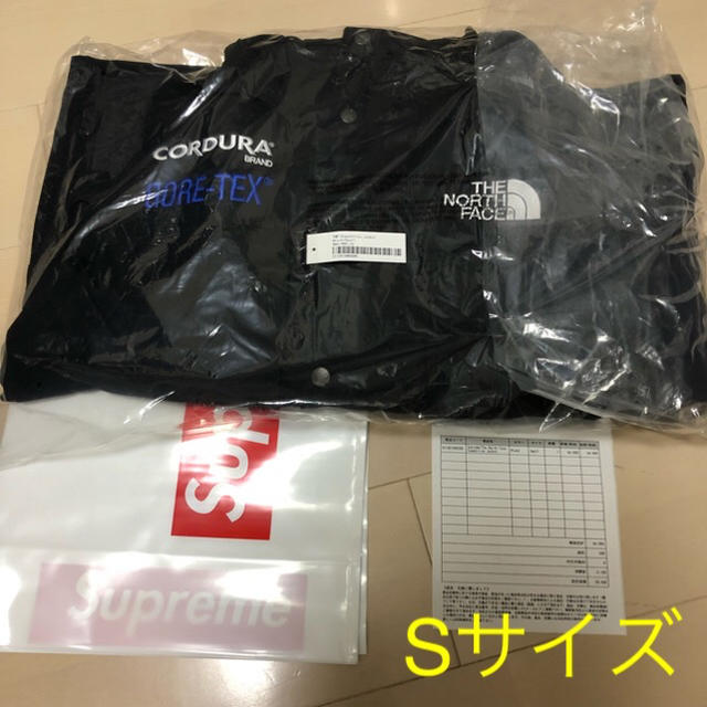 売れ筋介護用品も! Supreme/The - Supreme North Jacket Expedition Face マウンテンパーカー