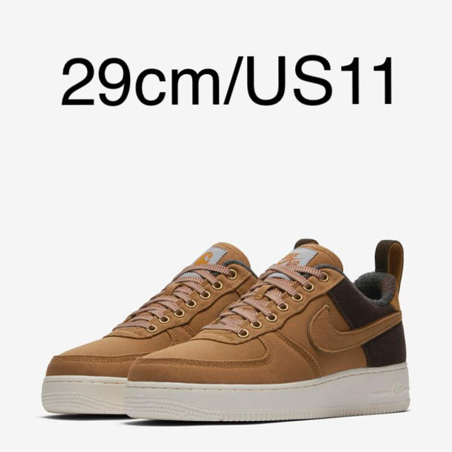 29cm Carhartt AIR FORCE 1 カーハート エアフォース1