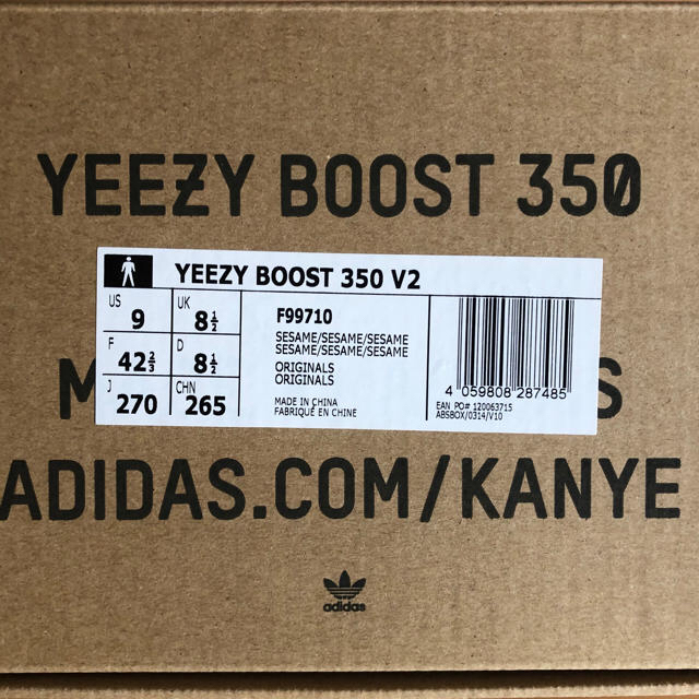 【27cm】adidas Yeezy Boost 350 Sesame