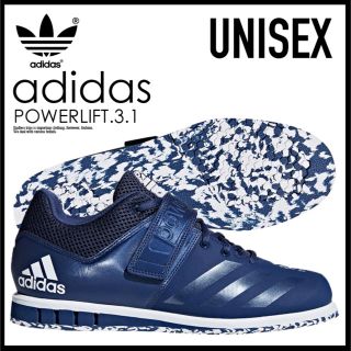 アディダス(adidas)の クレアチン様 専用 アディダス パワーリフティング3.1 28.5cm(その他)