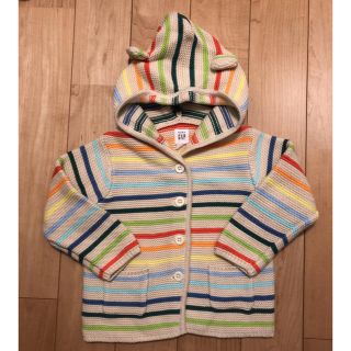 ベビーギャップ(babyGAP)のbaby Gap フード付きカーディガン アウター 【新品未使用】(カーディガン)