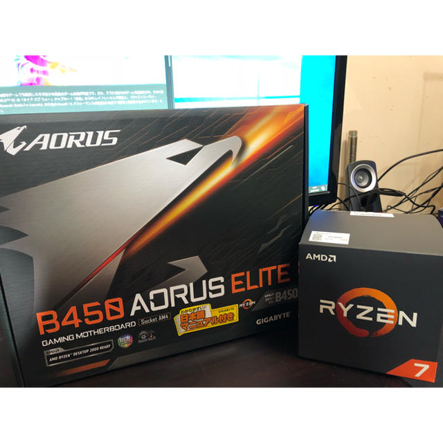 AMD RYZEN7 2700x GIGABYTE B450 セットの通販 by ソルマジン's shop ... Ryzen7 2700X msi B450 他セット