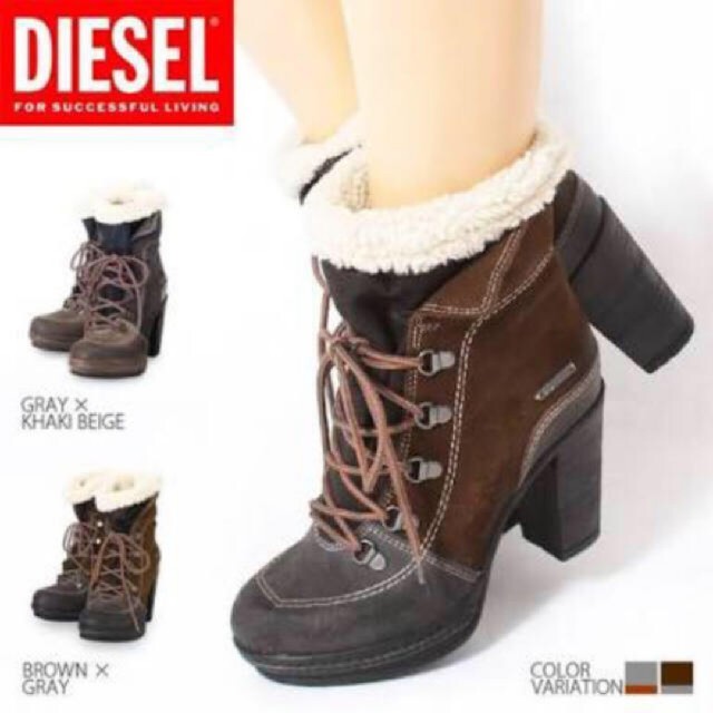 DIESEL☆ボアショートブーツ