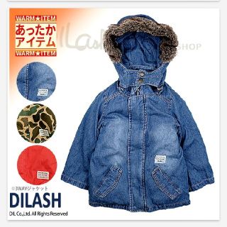 ディラッシュ(DILASH)のデニムモッズコート ボア ２点セット(ジャケット/上着)