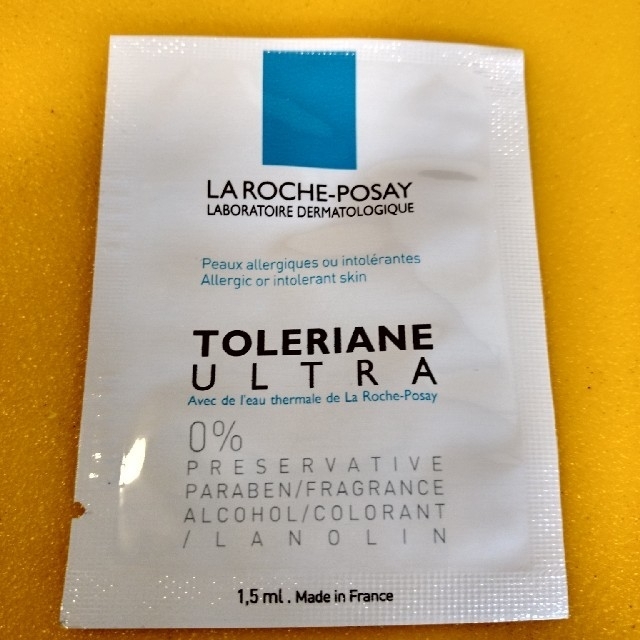 LA ROCHE-POSAY(ラロッシュポゼ)のラロッシュポゼトレリアンウルトラ保湿クリーム1.5g×10=15g 10個セット コスメ/美容のスキンケア/基礎化粧品(フェイスクリーム)の商品写真