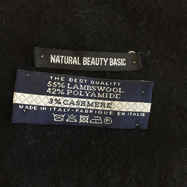 NATURAL BEAUTY BASIC(ナチュラルビューティーベーシック)のナチュラルビューティーベーシック マフラー レディースのファッション小物(マフラー/ショール)の商品写真