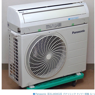 パナソニック(Panasonic)の🌸美品‼️Panasonic,200V14帖‼️標準取付工事,保証1年間付き(エアコン)