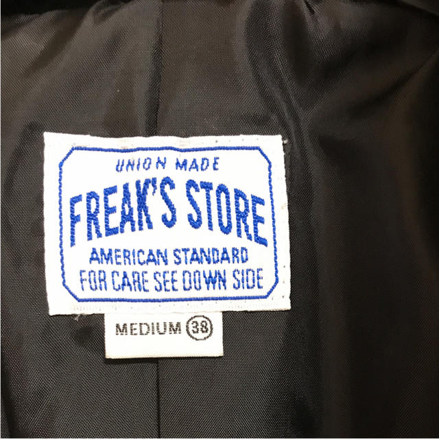 FREAK'S STORE(フリークスストア)のFREAK'S STORE ピーコートMサイズ メンズのジャケット/アウター(ピーコート)の商品写真