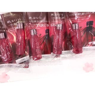 アテニア(Attenir)のアテニア ドレスリフト ローション 30ml 5本セット(化粧水/ローション)