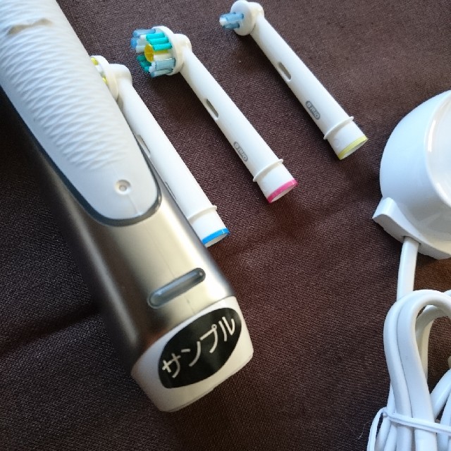 BRAUN(ブラウン)のBRAUN ブラウン電動歯ブラシ Oral-B サンプル 展示品 スマホ/家電/カメラの美容/健康(電動歯ブラシ)の商品写真