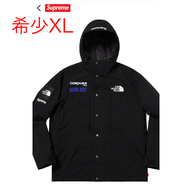 希少黒XL SupremeNorthFaceExpeditionJacketジャケット/アウター