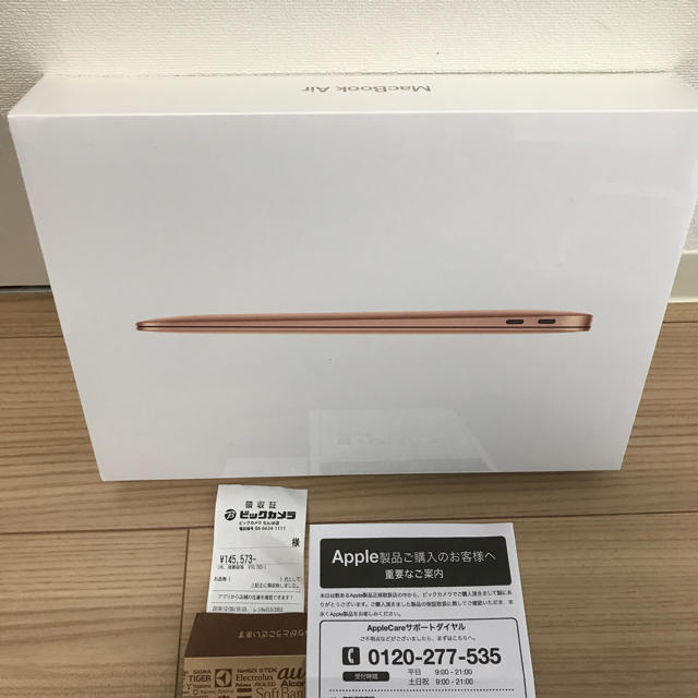 Apple - MacBook Air 2018 ゴールド