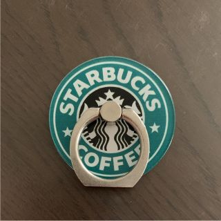 スターバックスコーヒー(Starbucks Coffee)のスタバ スマホリング(その他)