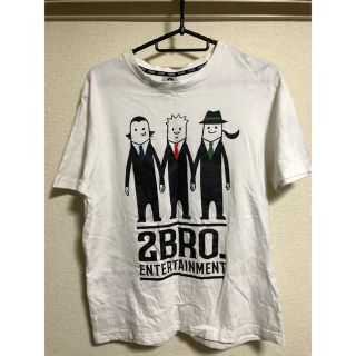 シマムラ(しまむら)の※24日まで値下げ 2BRO. Tシャツ(Tシャツ/カットソー(半袖/袖なし))