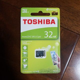 トウシバ(東芝)の★新品★クラス⑩★東芝★microSD 32GB★(その他)