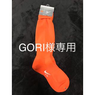 ナイキ(NIKE)のNIKE サッカーソックス(その他)