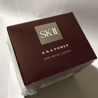 エスケーツー(SK-II)のSK-ii★R.N.A.パワー★エアリー ミルキー ローション 2箱(乳液/ミルク)