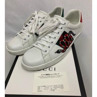 グッチ(Gucci)のグッチ スニーカー(スニーカー)