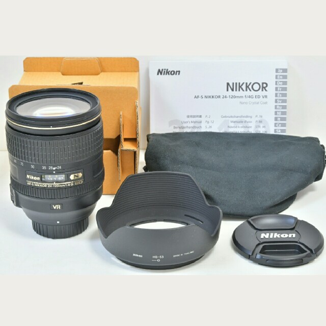 Nikon - Nikon AF-S 24-120mm f/4G ED VR