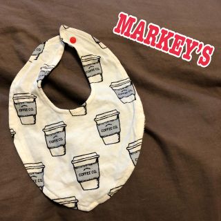 マーキーズ(MARKEY'S)のマーキーズ  リバーシブルスタイ よだれかけ カフェラテ ボーダー hogan(ベビースタイ/よだれかけ)