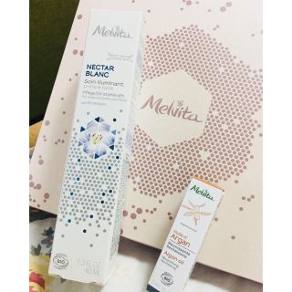 メルヴィータ(Melvita)のメルヴィータ 美容クリーム(フェイスクリーム)