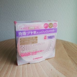 キャンメイク(CANMAKE)の【まなきちさん専用】キャンメイク　トランスペアレントフィニッシュパウダー(フェイスパウダー)