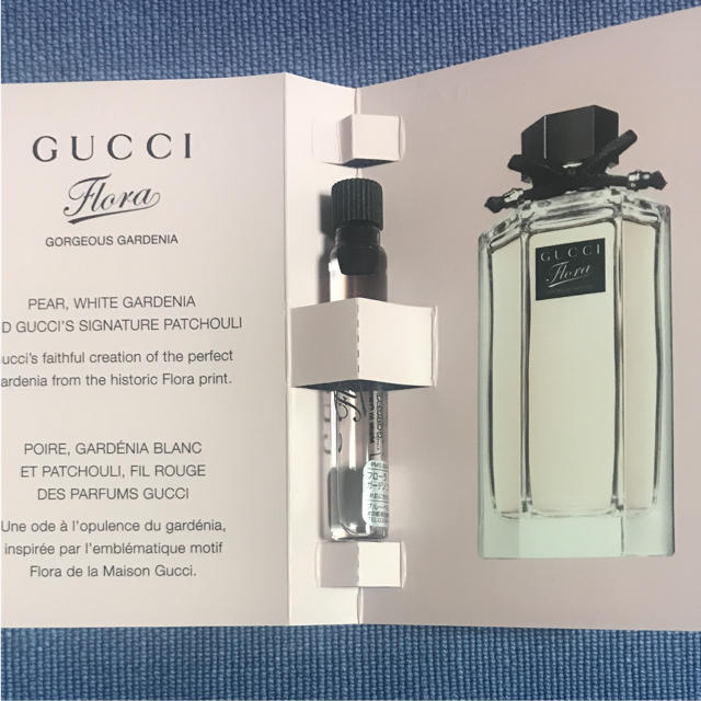 Gucci(グッチ)の【新品】ガーデン ゴージャス ガーデニア オードトワレ 1.5ml コスメ/美容の香水(香水(女性用))の商品写真