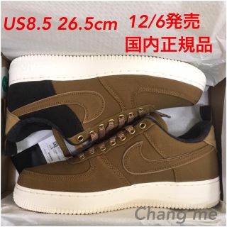 ナイキ(NIKE)のUS8.5 26.5 NIKE 18AW AF1 07 Carhartt 新品(スニーカー)