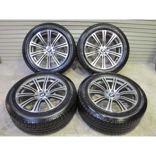 BMW X5 バリ山 255/50R19 スタッドレス PCD120 4本
