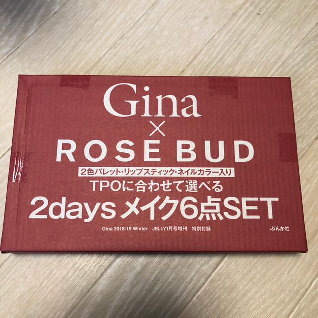 ROSE BUD(ローズバッド)のGina 付録 コスメ/美容のベースメイク/化粧品(アイシャドウ)の商品写真