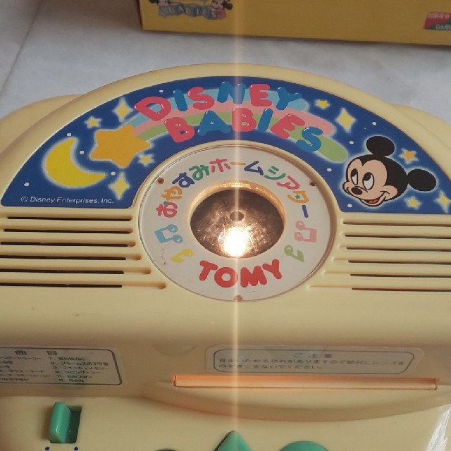 Tommy ゆりこ様専用 Used Disney おやすみホームシアター 旧型 の通販 By くろーる S Shop トミーならラクマ